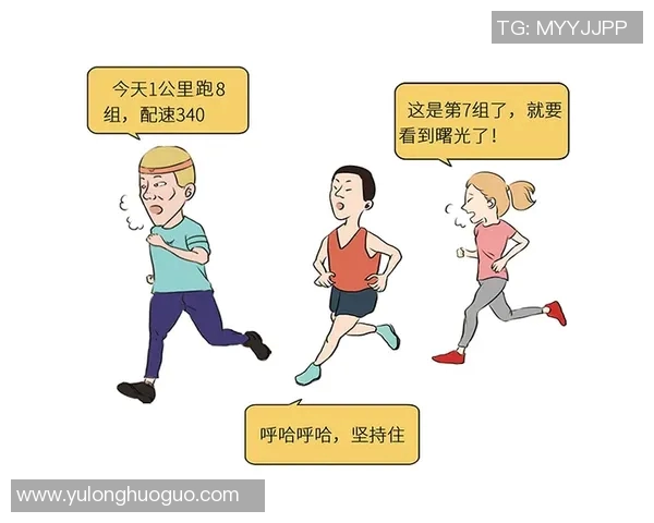 科学攀岩中的心理素质提升策略与训练方法探讨